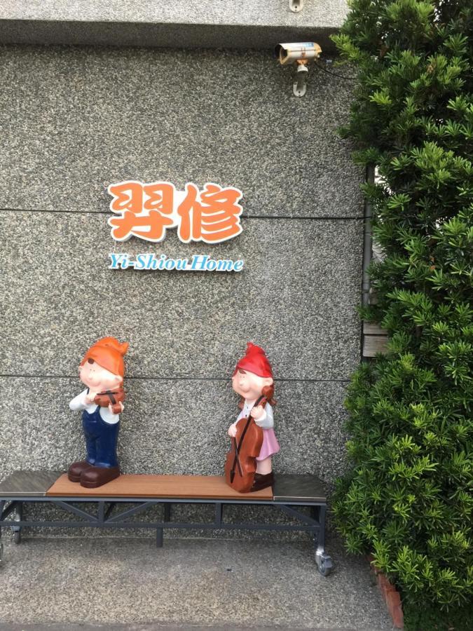 Yi-Shiou Home T'ai-tung Exterior foto